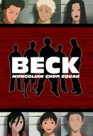 Beck (2004)