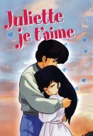 Juliette Je t'aime